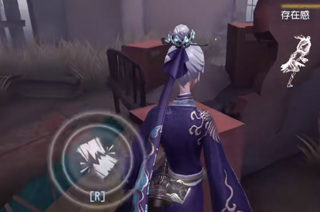 第五人格官方下载