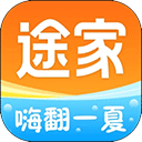 途家民宿app下载安装