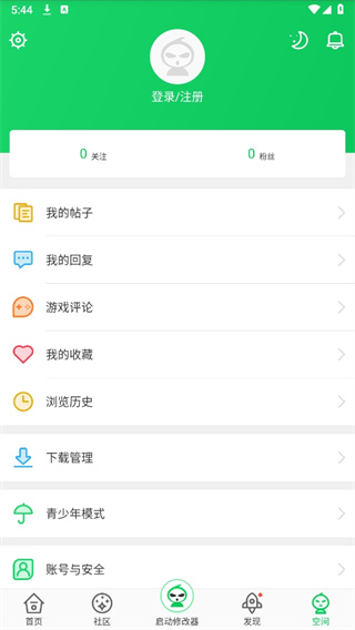 葫芦侠app最新版本