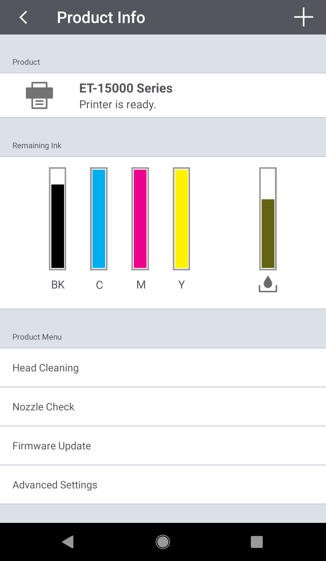 Epson Smart Panel app