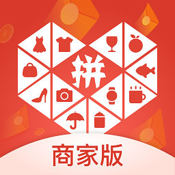 拼多多商家版app官方正版下载
