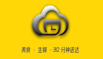 微掌云