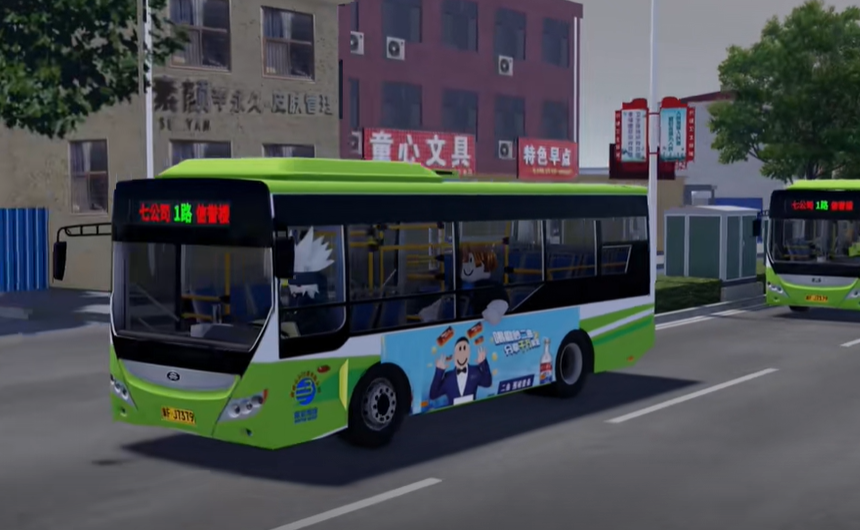 城市跑车驾驶模拟器
