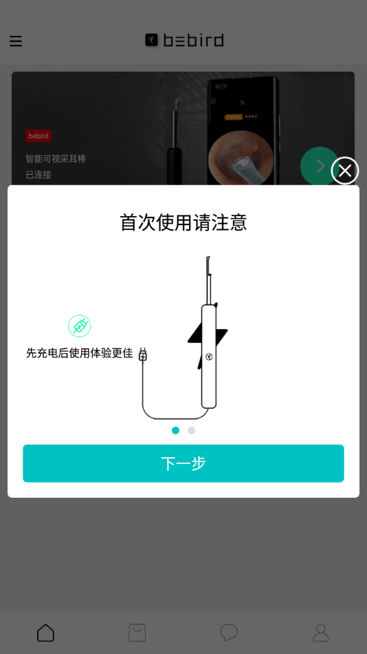 bebird app