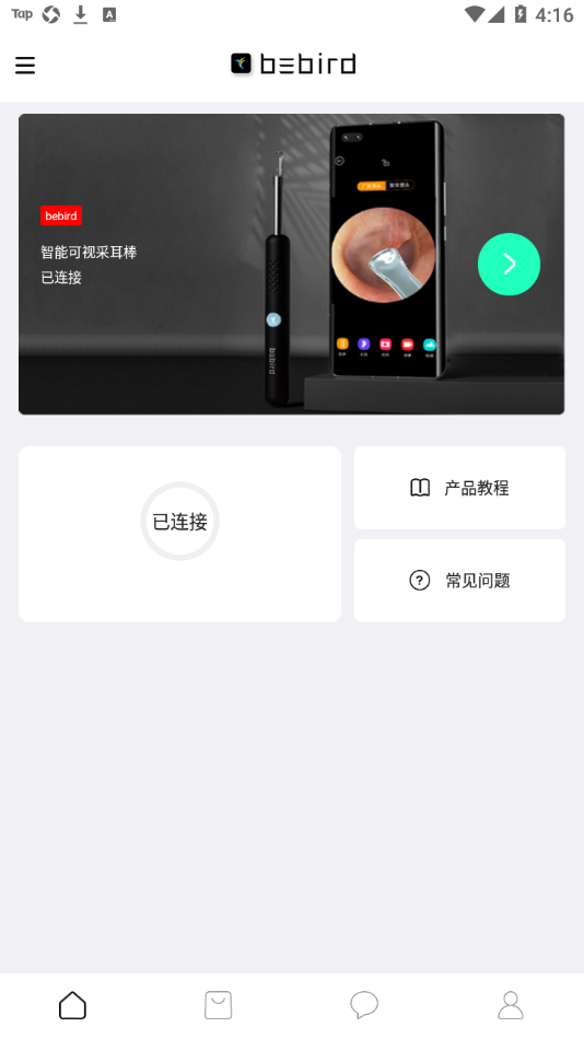 bebird app