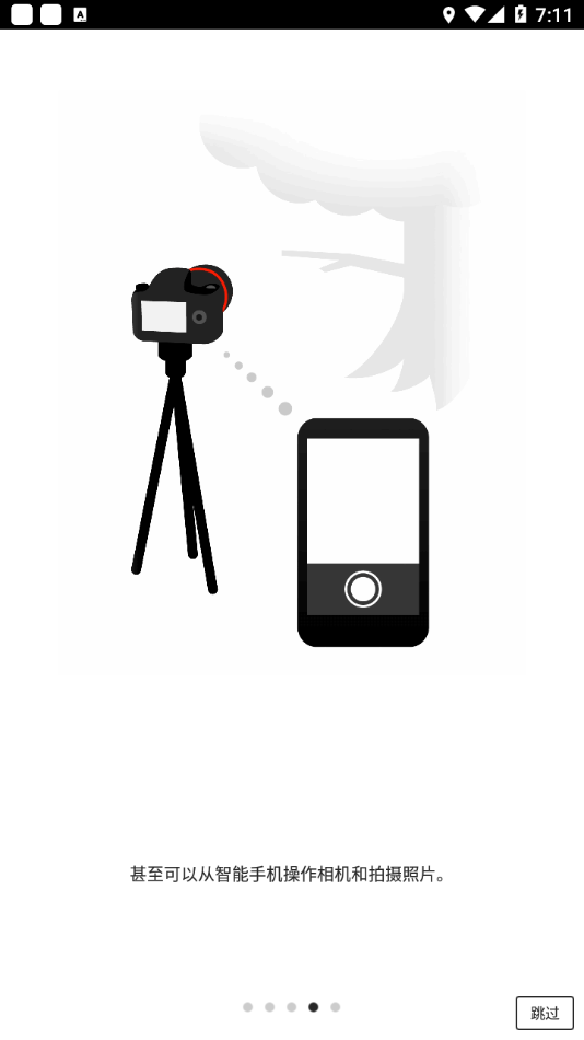 Camera Connect 官方下载安卓