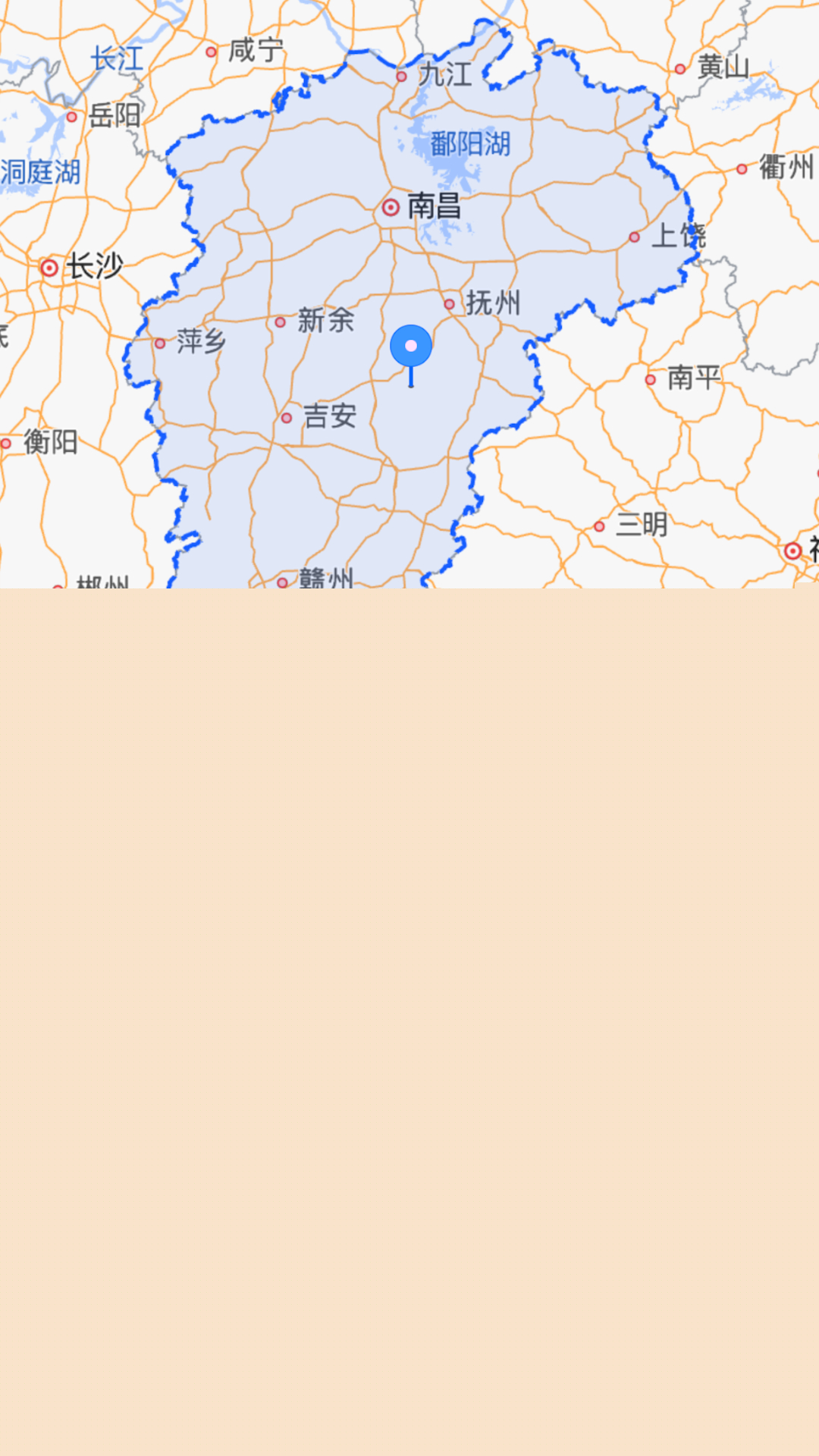 钉图易地图
