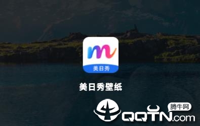 美日秀壁纸