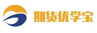 期货优学宝app