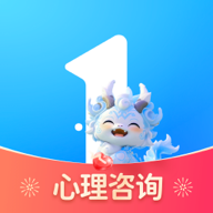 心理咨询壹点灵app