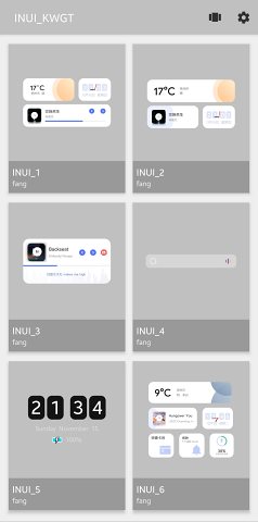 INUI_KWGT插件app