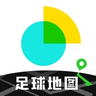 绿茵岁月app