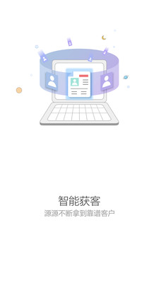 尽调助手