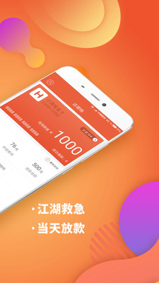 卟拥还