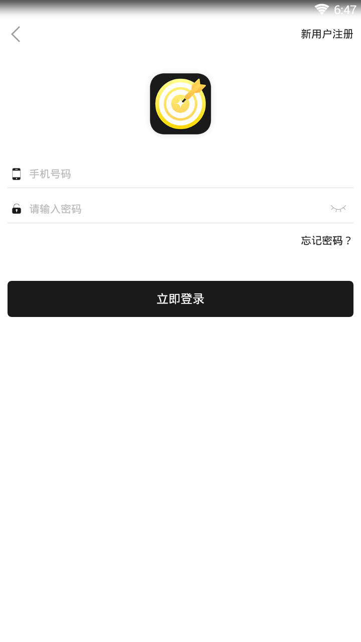 金钱镖