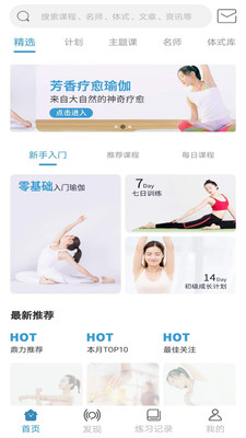 咔哇小鱼app下载