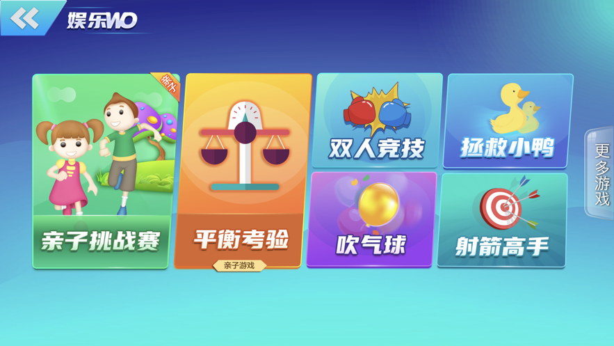 可力运动app