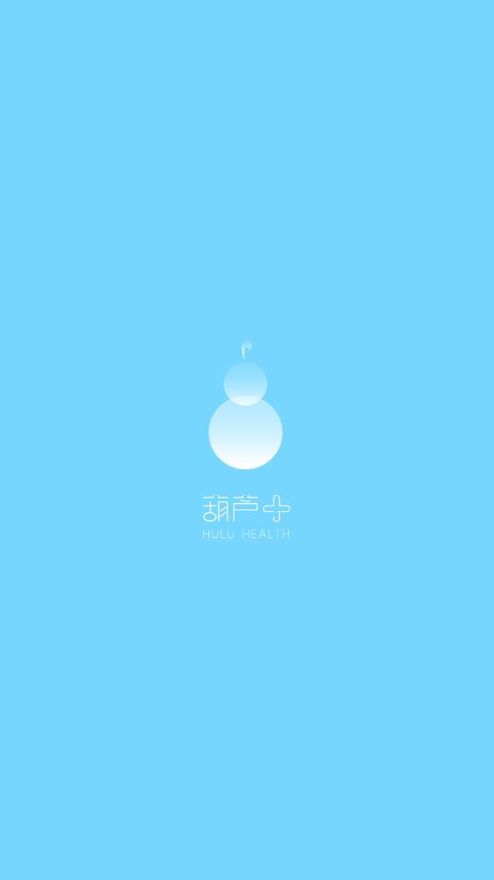 葫芦+会员版app