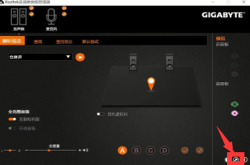 剑灵没有声音怎么修复（盘点10种声音修复方法）